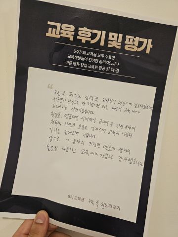 시계감정