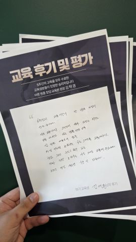 시계감정